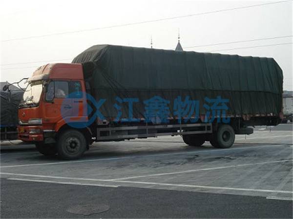 鹰潭到迪庆物流公司几天可以到